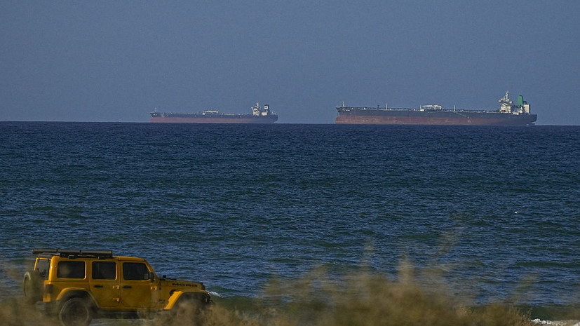 В Японии отказались оценивать законность действий США в Ормузском проливе