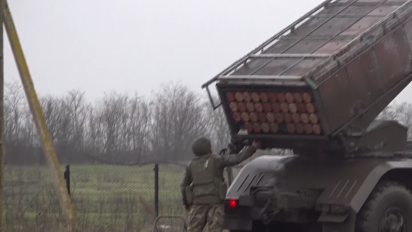 РСЗО &laquo;Град&raquo; ВС России уничтожила огневые позиции ВСУ