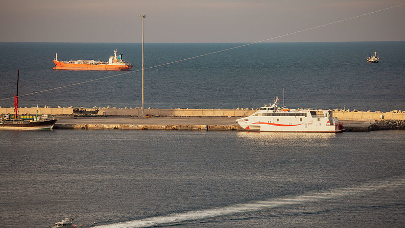 Reuters: китайский танкер прошёл через Ормузский пролив, несмотря на блокаду