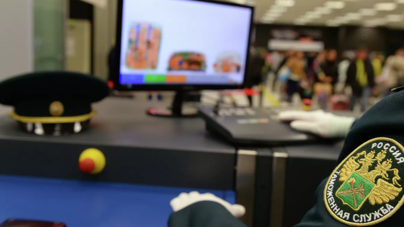 Таможенники выявили попытку ввоза в Россию часов за 12 млн рублей без декларации