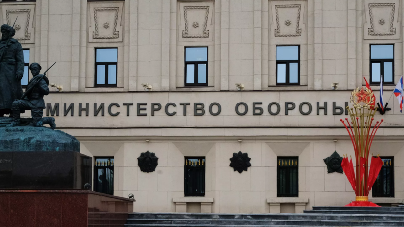 Арестовано 5 млн рублей по делу о жилищном мошенничестве в Минобороны