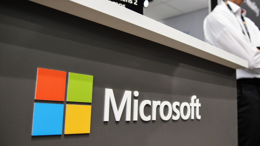 Суд в Москве признал банкротом «дочку» Microsoft в России