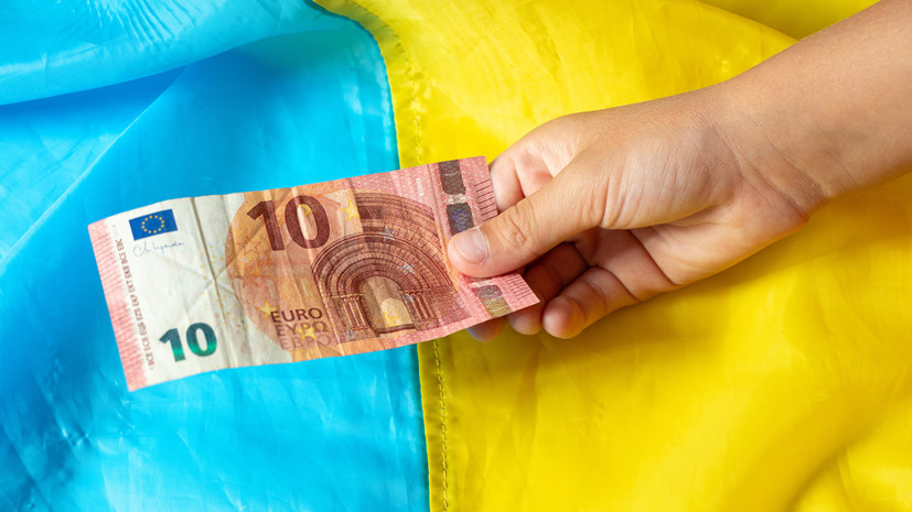 ЕК отложила на второе полугодие 2026 года планы по кредиту Киеву на €90 млрд