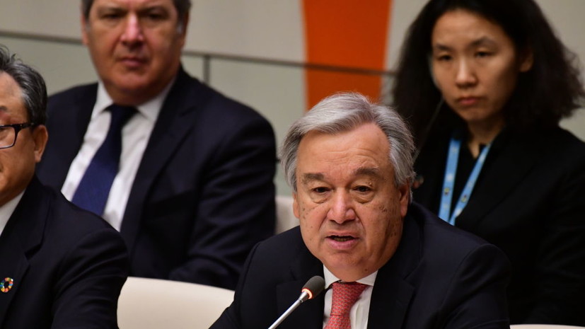 В штаб-квартире ООН в Нью-Йорке открылся молодёжный форум ЭКОСОС