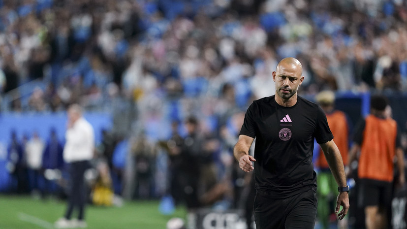 Маскерано покинул пост главного тренера «Интер Майами»