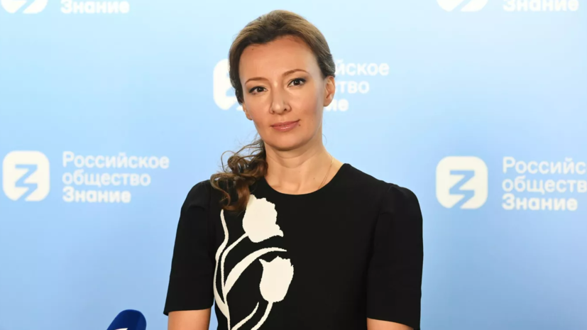 Кузнецова: Госдума направила новые запросы в Мексику для возвращения россиянки