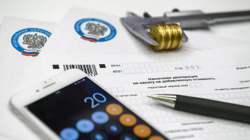 Минфин: вопрос о налоге на сверхприбыль обсудят осенью