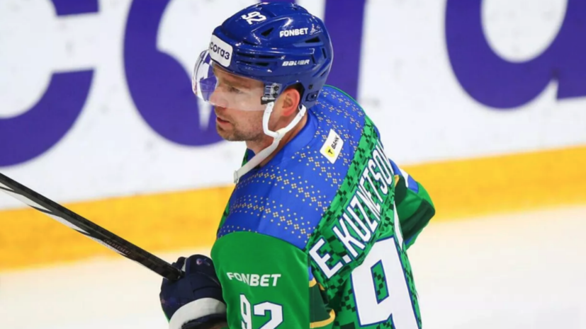 Кузнецов: Уфа, спасибо, не знаю, что будет дальше