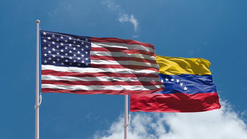 Минфин США выдал лицензию на операции с Центральным банком Венесуэлы