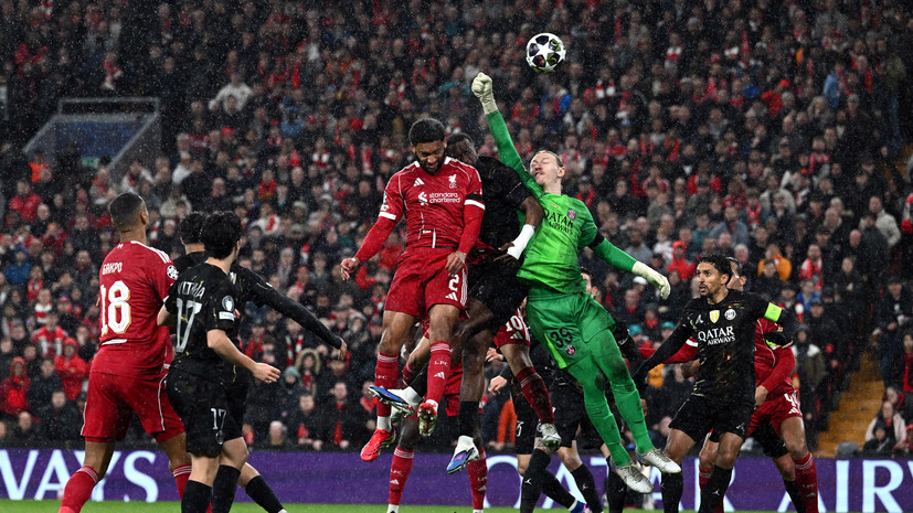 ПСЖ с Сафоновым одолел «Ливерпуль» в ответном матче 1/4 финала Лиги чемпионов