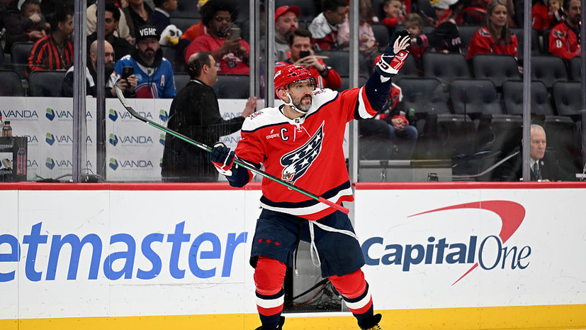 Овечкин стал лучшим бомбардиром и снайпером сезона в «Вашингтоне»