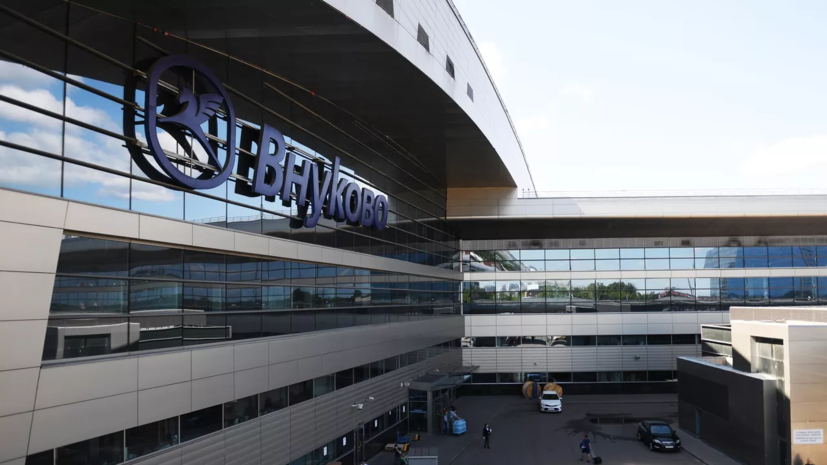 Таможенники во Внуково нашли у иностранца рога и черепа благородного оленя