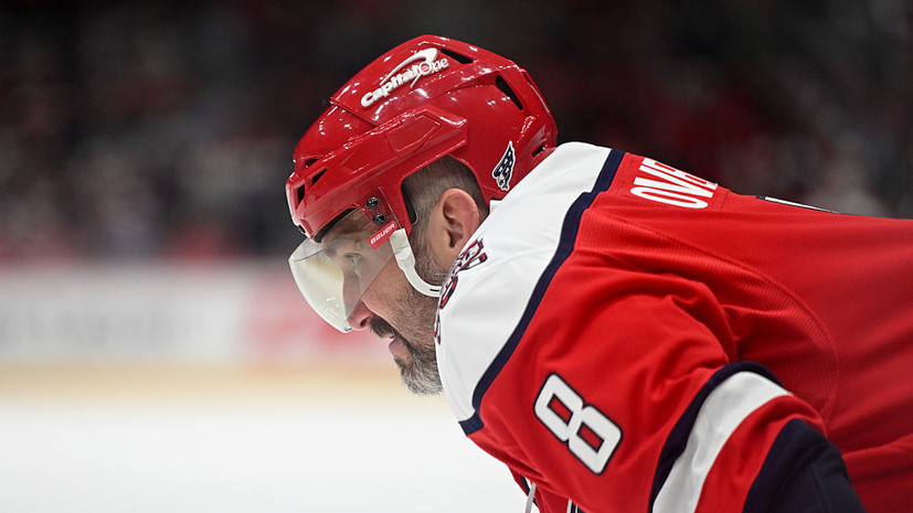 Кириленко: Овечкин заслужил прощальный тур