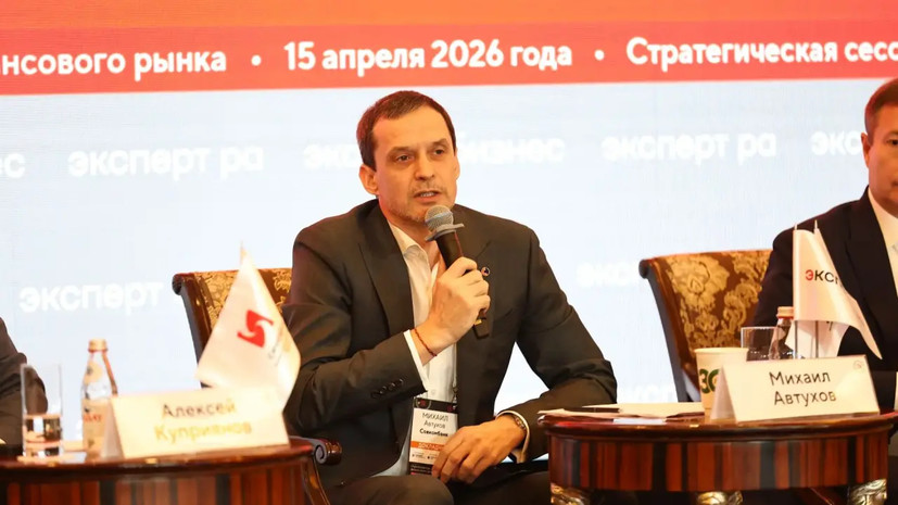 Автухов: выход на долговой рынок даёт компаниям значимое конкурентное преимущество