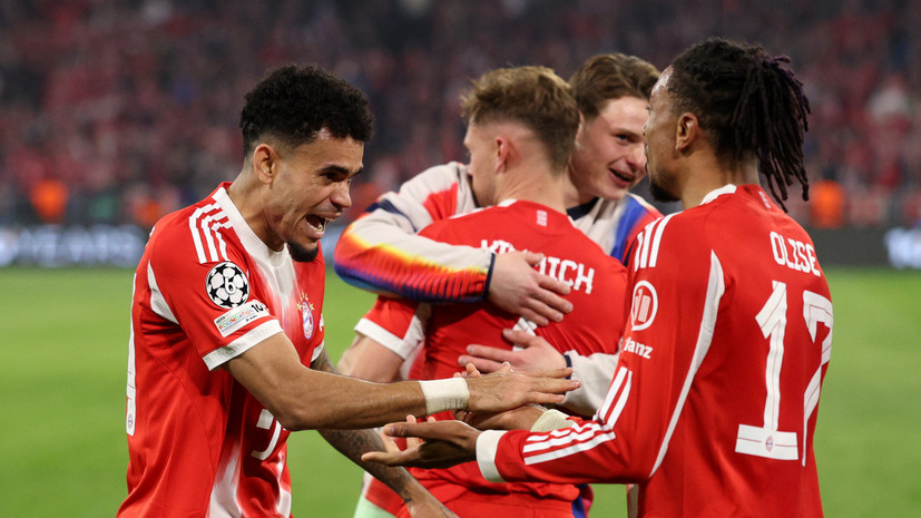 «Бавария» вырвала победу над «Реалом» и вышла в полуфинал Лиги чемпионов