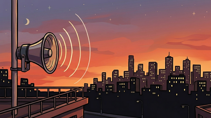 В Сочи включили сирены системы оповещения из-за угрозы атаки БПЛА