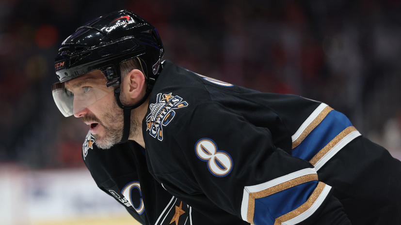 Овечкин обратился к болельщикам после своего, возможно, последнего матча за «Вашингтон»