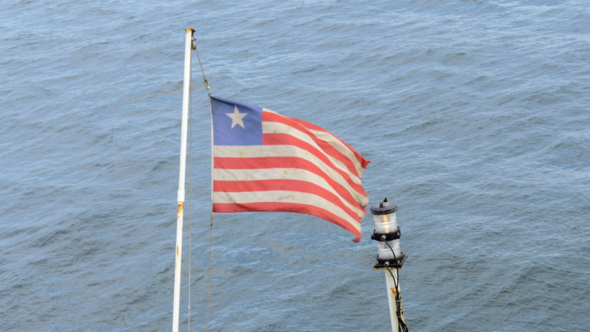 Танкер под флагом Либерии подвергся атаке БПЛА ВСУ в Краснодарском крае