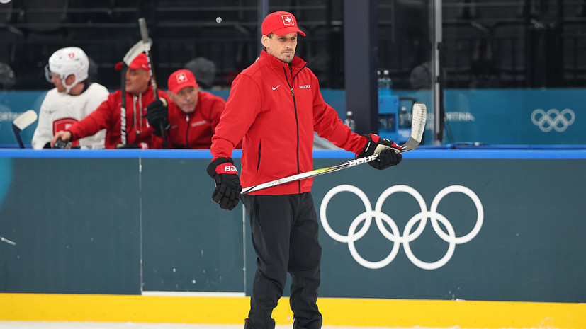 Фишер уволен с поста главного тренера сборной Швейцарии по хоккею за подделку документов