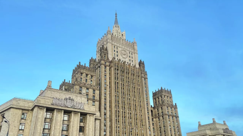 Посол Мексики вызван в МИД России в связи с незаконным удержанием россиянки