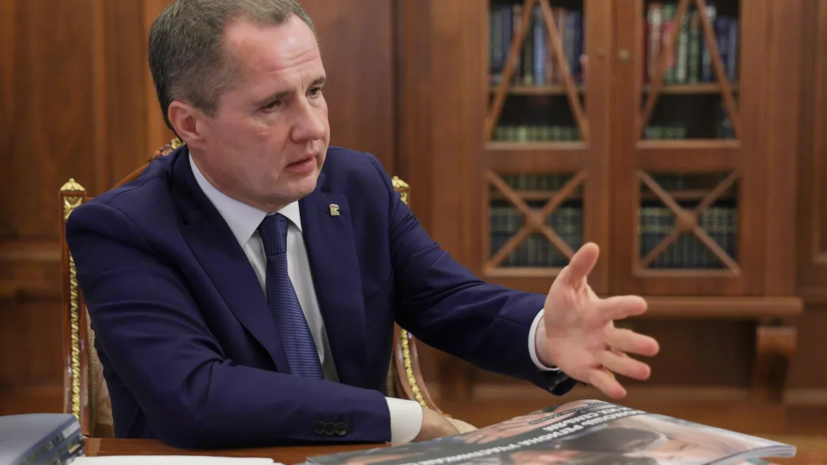 Белгородскую область на две недели возглавит заместитель Гладкова Лоренц