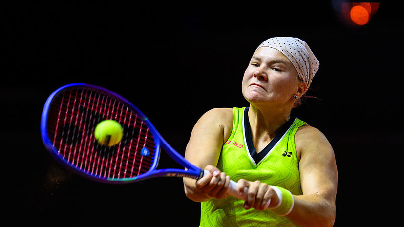 Шнайдер проиграла Рыбакиной и не смогла выйти в третий круг турнира WTA в Штутгарте