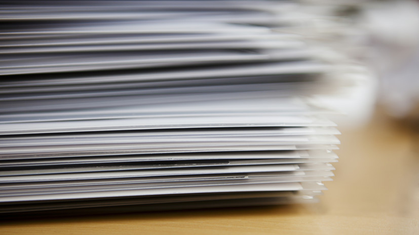 Кабмин внёс законопроект о десятилетнем сроке оспаривания приватизации