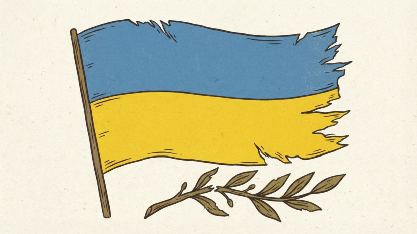 МИД России: Киев не проявил воли к миру в период пасхального перемирия