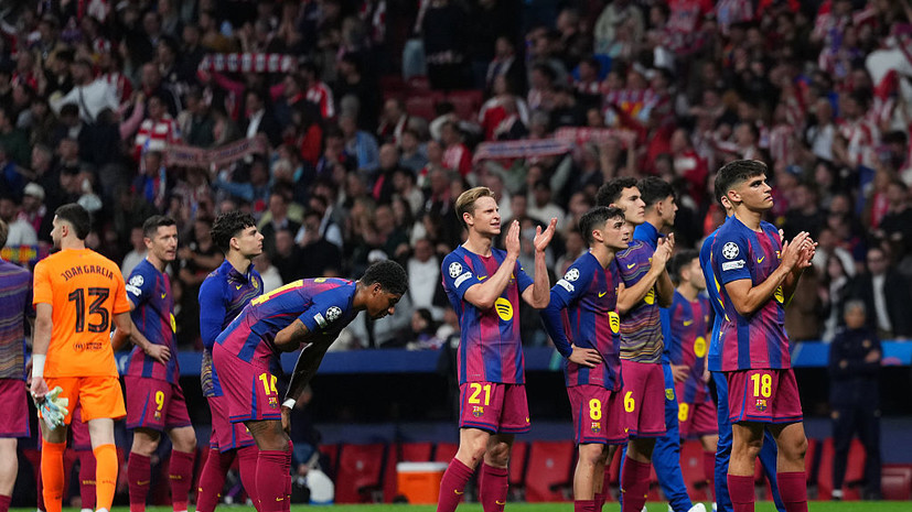 "Барселона" ба УЕФА шикоят кард, ки дар 1/4 финали Лигаи чемпионҳо доварӣ мекунад