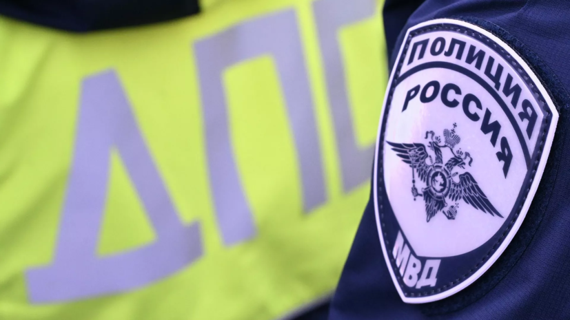 В Ярославской области в ДТП с автобусом пострадали 11 человек