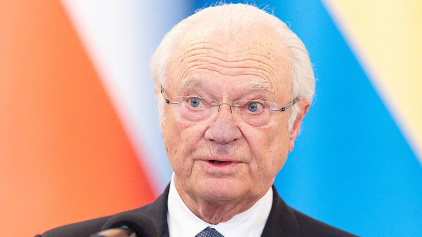 Король Швеции приехал на Украину