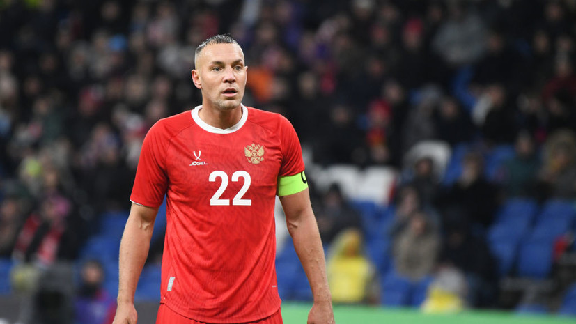 Гендиректор «Акрона» — о будущем Дзюбы: будем обсуждать любое предложение, которое у него возникнет