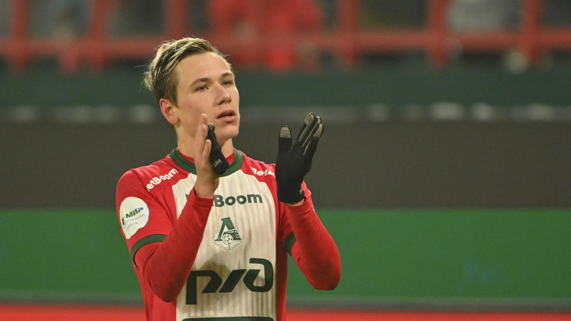 Скаут «Порту» — о Батракове: отличный игрок