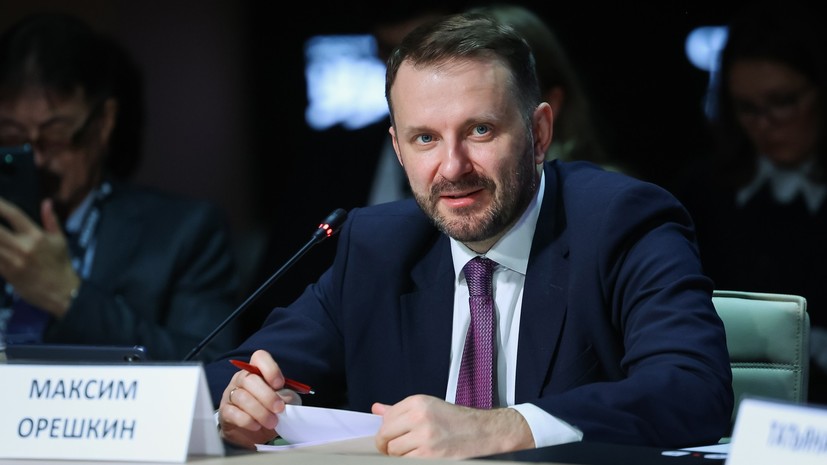 В НЦ «Россия» состоится II Открытый диалог «Будущее мира. Новая платформа глобального роста»