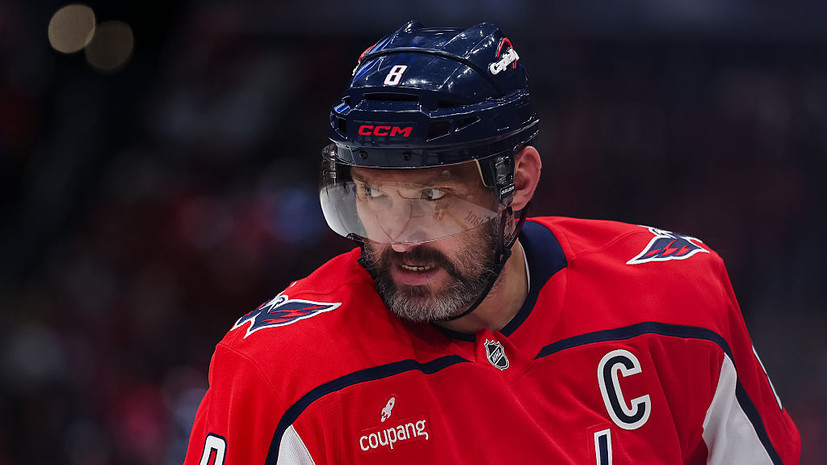 Овечкин — о 82 играх за сезон в 40 лет: были повреждения, но персонал «Вашингтона» проделал отличную работу