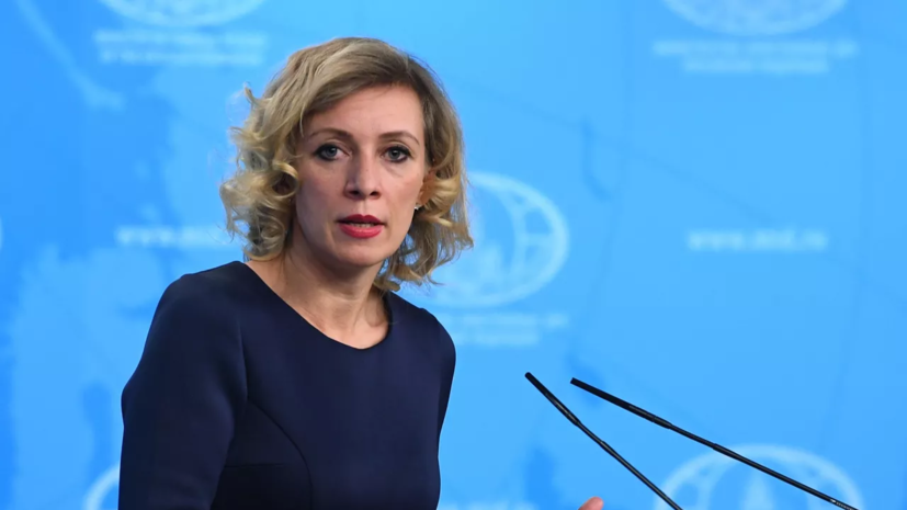 Захарова призвала Финляндию вернуть похищенные во время войны иконы