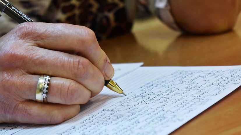 В Нью-Йорке пройдут «Тотальный диктант» и детская олимпиада по русскому языку