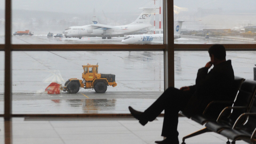 В аэропортах Бугульмы и Нижнекамска ввели ограничения на полёты