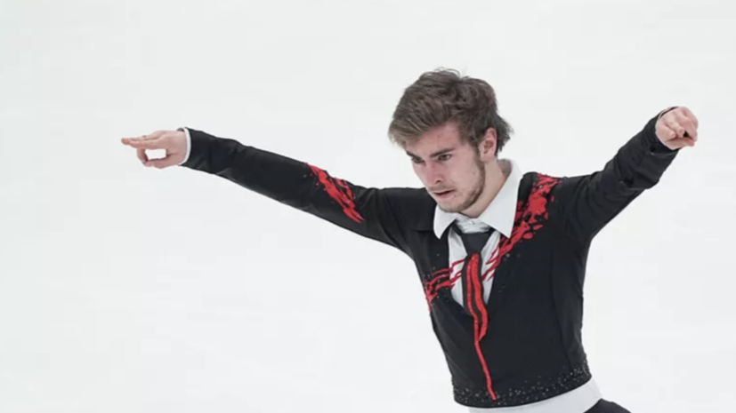 Кондратюк: есть представление, что есть более «мужественные» виды спорта, чем фигурное катание