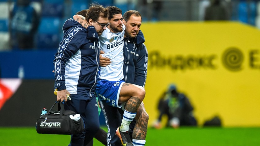 Футболист «Динамо» Рубенс на коляске покинул стадион после матча с «Пари НН»