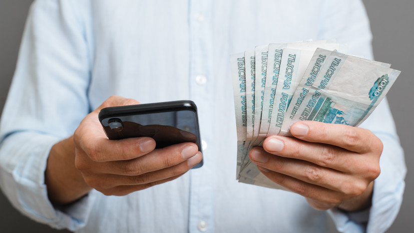 В РИА Новости назвали регионы, жители которых активнее всего берут кредиты