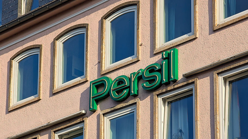 Компания Henkel зарегистрировала в России товарные знаки Schwarzkopf и Persil