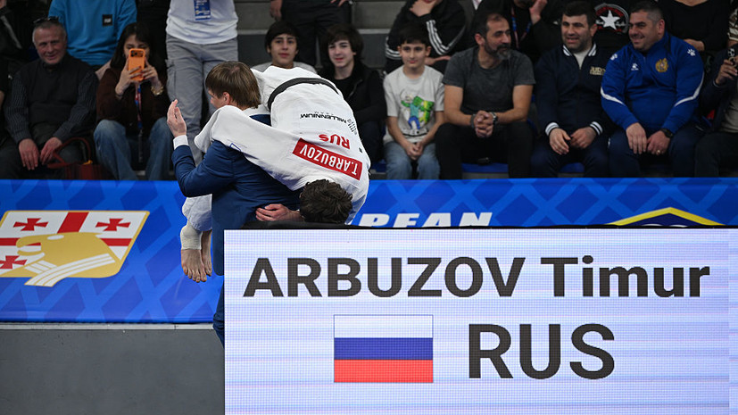 Сборная России заняла третье место в медальном зачёте чемпионата Европы по дзюдо