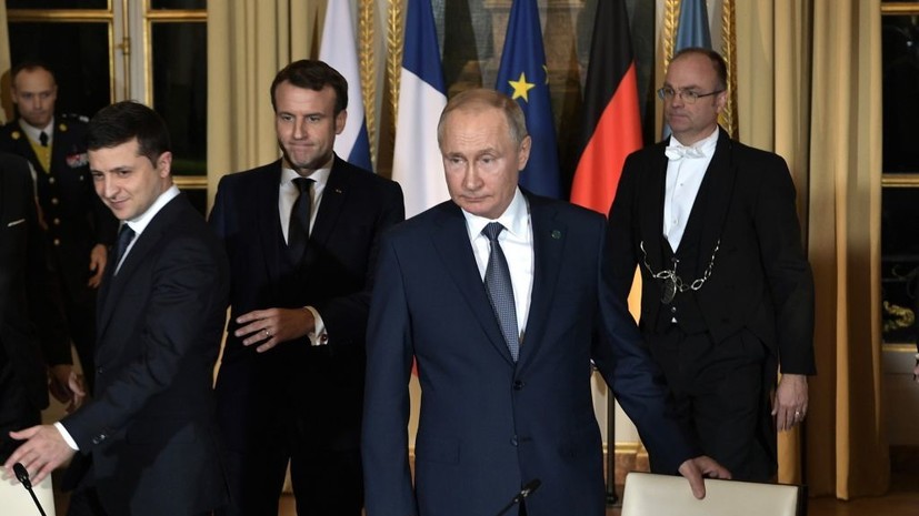 Киев попросил Турцию организовать встречу Путина и Зеленского