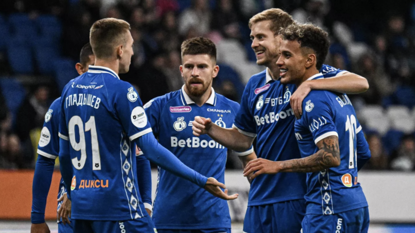 «Динамо» возглавило рейтинг самых прибыльных клубов РПЛ в 2025 году