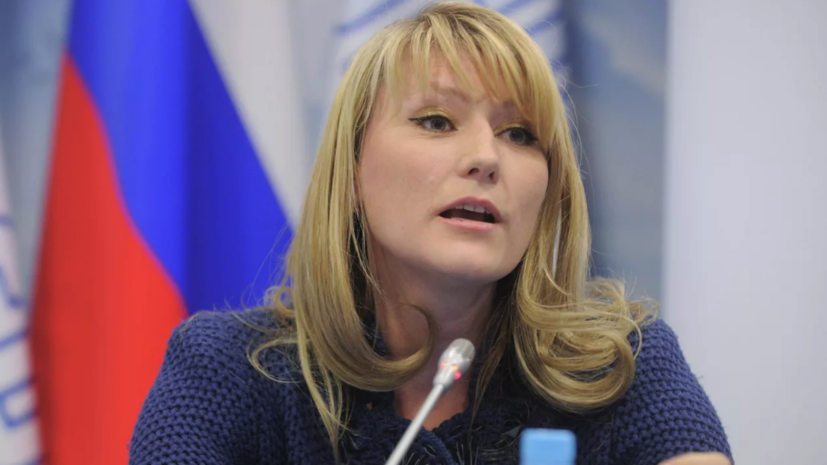 Журова: Ковентри легче быть нейтральной по отношению к России, чем Баху