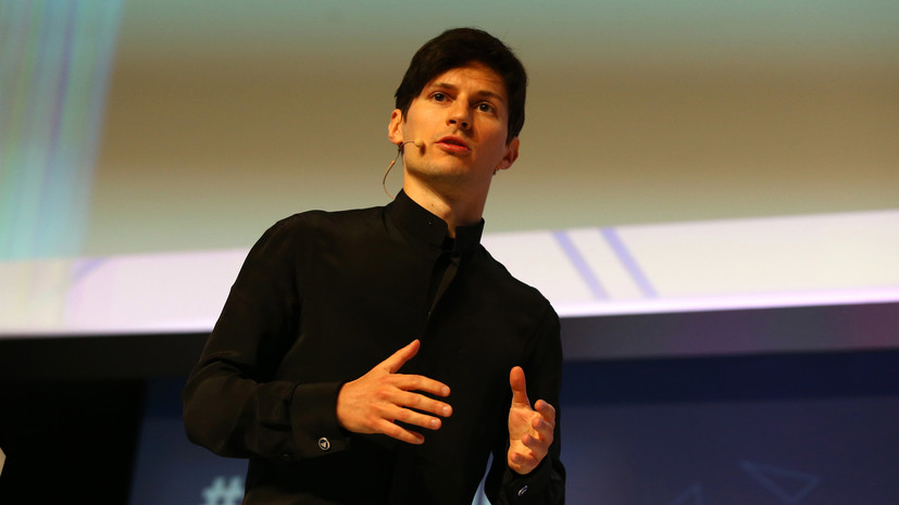 Дуров: Франция Макрона использует уголовные расследования для подавления свободы слова