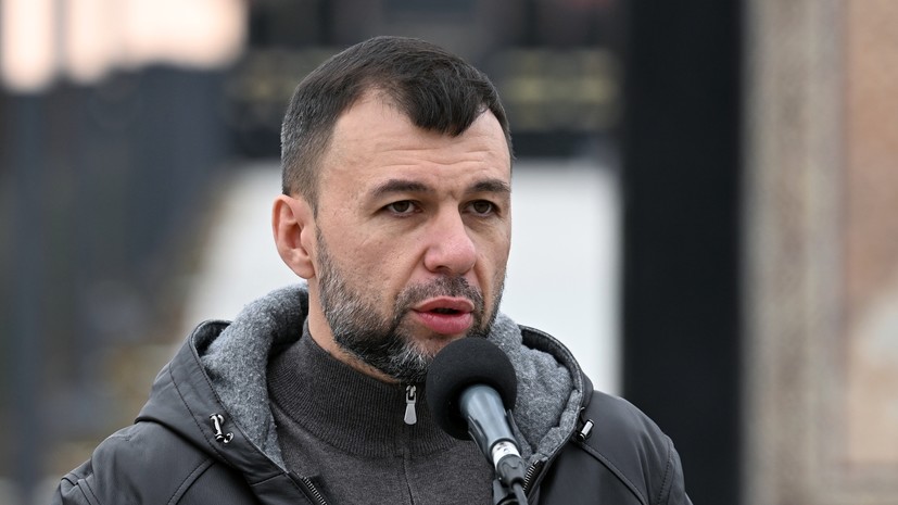 Пушилин рассказал о росте спроса на жильё в ДНР среди приезжих