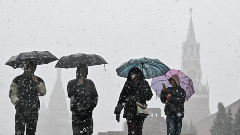 Синоптик Ильин: дожди продолжат идти в Москве на текущей неделе