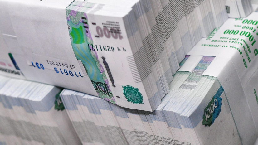 Росимущество оценило активы &laquo;Южуралзолота&raquo; перед продажей